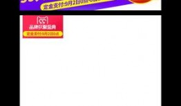 娱乐大爆料背景模板素材,揭秘明星幕后故事，带你走进娱乐圈的神秘世界