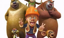 熊出没国外爆料视频,国际视角下的国产动画魅力揭秘