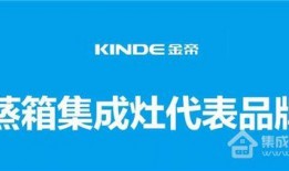 金帝电台爆料新闻最新今天,今日热点事件深度解析