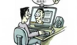 贺州诈骗爆料最新消息,揭秘犯罪手法，警方紧急提醒！
