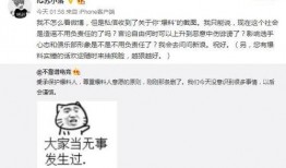 路桥吃瓜最新事件爆料,最新吃瓜事件揭秘，真相令人震惊！
