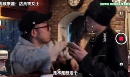 爆料真实搞笑事件视频大全,盘点那些让人捧腹大笑的真实搞笑事件视频
