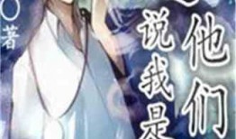 娱乐类吃瓜小说排行榜,揭秘娱乐小说排行榜上的热门故事