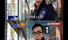 坤哥最新爆料新闻直播,最新爆料新闻背后的惊人真相