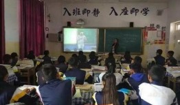 思南中学爆料事件视频播放,视频揭露惊人真相