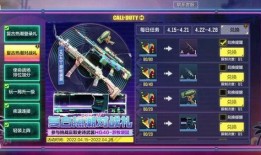 海洋赛季爆料视频下载,视频爆料背后的精彩瞬间