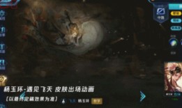 遇见飞天的爆料视频,独家爆料视频深度解析