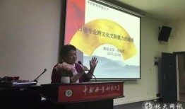 大爆料最新消息新闻网