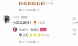 三人性视频交视频在线观看,激情四溢的视觉盛宴