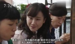 小佬爆料福子视频大全在线观看,揭秘福子视频大全，在线观看精彩纷呈