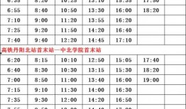 宿迁公安爆料案件名单最新,案件名单曝光，案情聚焦追踪
