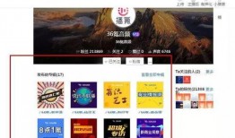 在哪搜索娱乐爆料呢视频,热门视频搜索攻略