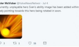 周四最新爆料视频,揭秘视频背后的惊人真相！
