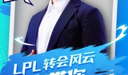 阿布直播最新爆料,揭秘娱乐圈幕后真相