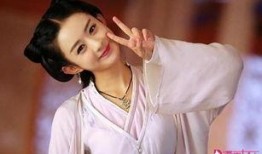 女明星动态爆料视频大全