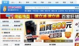 今日头条的爆料好做吗,揭秘热门事件幕后真相，制作过程揭秘