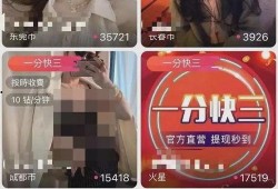 各种主播爆料视频大全,热点事件幕后真相大起底