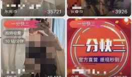 各种主播爆料视频大全,热点事件幕后真相大起底