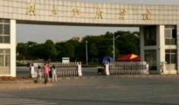 湖北助学班爆料案件最新,揭开教育乱象背后的真相