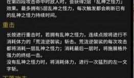 网易内鬼爆料视频大全,揭秘公司内部真相与争议