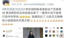 晓军哥哥大骗子最新爆料