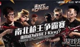 浩南cf爆料绝迹视频,绝迹视频揭秘，独家幕后花絮大公开