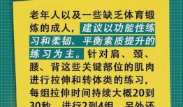 今日科普热点爆料新闻内容,[具体新闻主题]背后的科学奥秘
