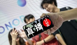 新闻主播爆料抖音视频违法吗