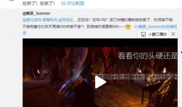 地产鬼畜爆料视频