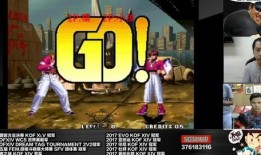 大表哥直播间爆料视频,独家爆料视频深度解析