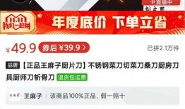 金辉爆料最新消息视频,揭秘视频背后的惊人真相