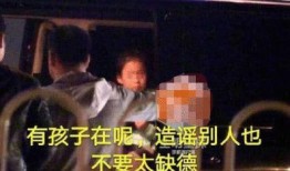 内幕爆料视频,视频曝光惊人真相，带你走进事件背后