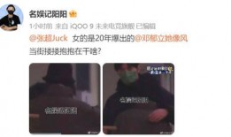 魏大勋小时候爆料视频,揭秘明星成长背后的趣事