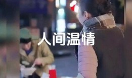 娱乐吃瓜酱世界破破烂烂,破烂中的璀璨星光