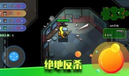太空杀最新更新爆料,新版本爆料，宇宙探险再升级！