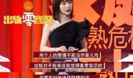 云秀夫妻爆料录音视频,揭秘婚姻背后的惊人真相