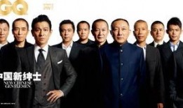 gentlemen在线观看,在线领略经典绅士电影魅力
