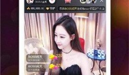校园爆料直播视频大全,揭秘校园生活精彩瞬间