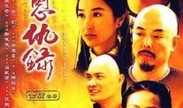 唐人电影在线观看,穿越时空的视听盛宴