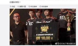 七老板最新爆料,最新爆料背后的惊人真相