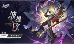 波提欧最新爆料,揭秘娱乐圈惊人内幕