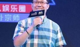 唐建军妻子爆料新闻视频