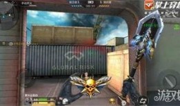 cf手游最新商店爆料,神秘道具抢先看，惊喜福利等你来