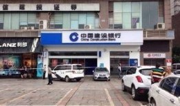 重庆冉家坝爆料案件最新,疑云重重，真相渐明