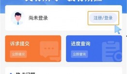 小程序最新追击爆料软件,功能强大，实时掌握热点动态