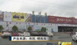 海安火车站爆料事件最新,真相揭开，网友热议不断