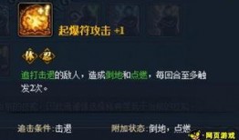 火影忍者爆料最新微信