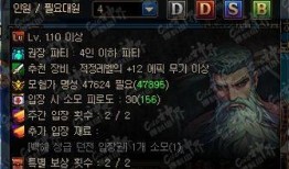 dnf最新爆料神界,DNF全新版本“神界生成”揭秘