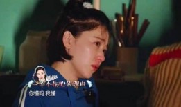 小佬爆料福子视频大全在线观看,揭秘福子视频大全，在线观看精彩纷呈