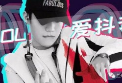 承德抖音爆料事件视频播放